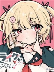 罗罗诺亚·索隆 航海王漫画在线观看